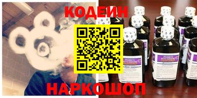 таблы Малоярославец