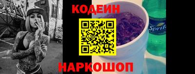 хмурый Моздок