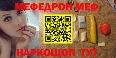 герыч Малгобек