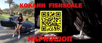 таблы Малоярославец