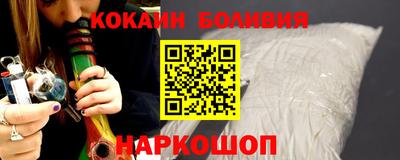 первитин Мариинск