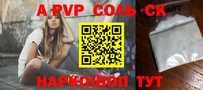 герыч Малгобек