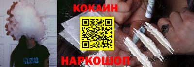 герыч Малгобек