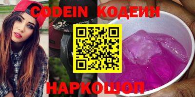таблы Малоярославец