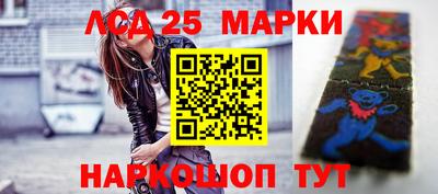 мефедрон VHQ Можайск