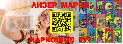 герыч Малгобек