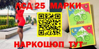 мефедрон VHQ Можайск