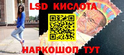 герыч Малгобек