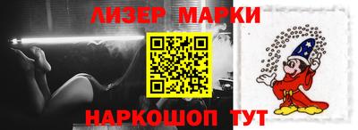 таблы Малоярославец