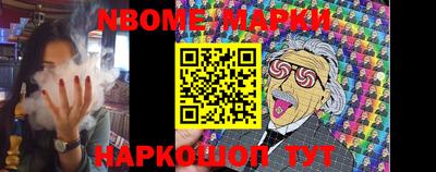герыч Малгобек