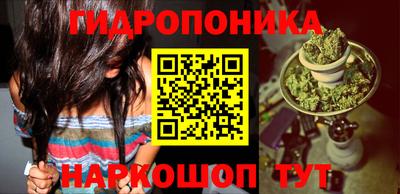 первитин Мариинск