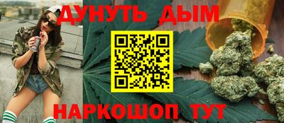герыч Малгобек