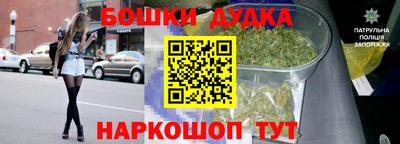 первитин Мариинск