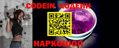 таблы Малоярославец