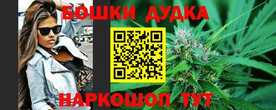 таблы Малоярославец