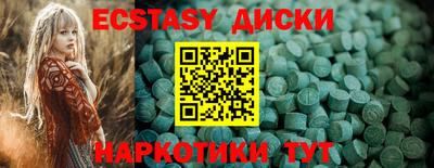 герыч Малгобек