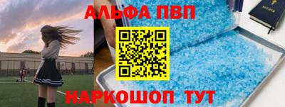 хмурый Моздок