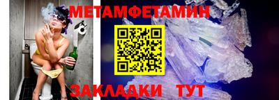герыч Малгобек