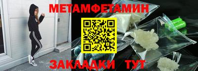 герыч Малгобек