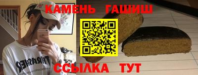 таблы Малоярославец
