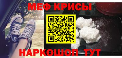 дмт Можга