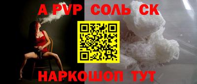 герыч Малгобек