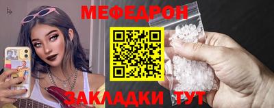 хмурый Моздок